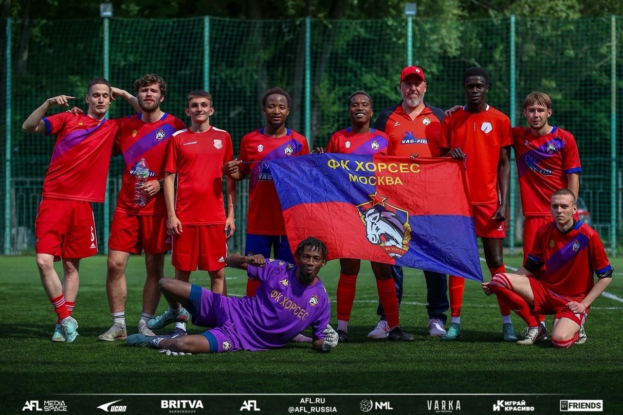 Добро пожаловать в ФК Хорсес